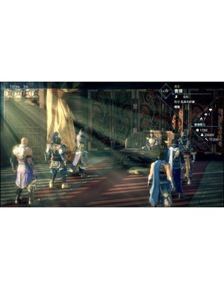 Koch Media Dynasty Warriors 9 Empires Estándar Italiano PlayStation 4