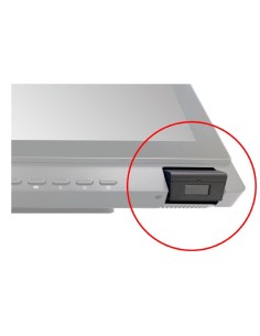 LECTOR DE CODIGO DE BARRAS 2D PARA INTEGRAR EN TERMINALES HC SERIES