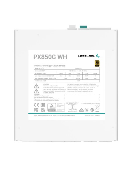 FUENTE DE ALIMENTACION ATX 850W DEEPCOOL PX-G 80+Gold ATX3.