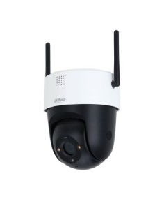 Dahua Technology Lite SD2A500-GN-HI-AW-PV-0400 Torreta Cámara de seguridad IP Interior y exterior 2560 x 1920 Pixeles Techo pare