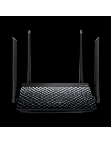 ASUS RT-N19 N600 router inalámbrico Ethernet rápido Banda única (2,4 GHz) Negro