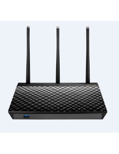 ASUS RT-N66U C1 router inalámbrico Doble banda (2,4 GHz   5 GHz) Gigabit Ethernet Negro