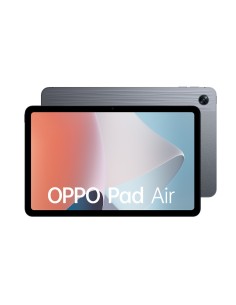 OPPO Pad Air 64 GB 26,3 cm (10.4") Qualcomm Snapdragon 4 GB Wi-Fi 5 (802.11ac) Android 12 Gris