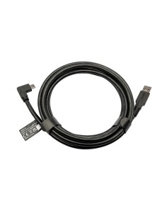 JABRA PANACAST USB CABLE (USB-A TO USB-C)-3M