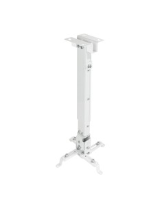 TooQ PJ2012T-W montaje para projector Techo Blanco