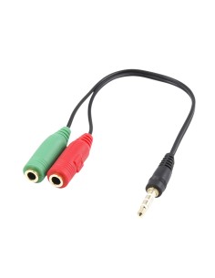 Ewent EC1640 cable de audio 0,15 m 3,5mm 2 x 3,5mm Negro, Verde, Rojo