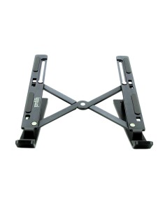 iggual IGG317785 soporte Soporte pasivo Portátil Gris