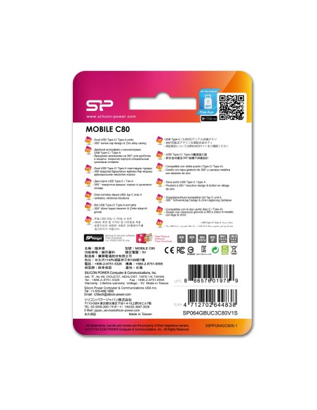 Silicon Power Mobile C80 unidad flash USB 64 GB USB Type-A   USB Type-C 3.2 Gen 1 (3.1 Gen 1) Titanio