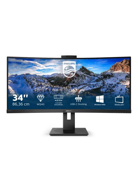 MONITOR 34 QHD HDMI DP USB-C GAMING