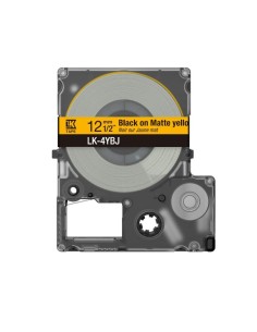 Epson C53S672073 cinta para impresora de etiquetas Negro sobre amarillo