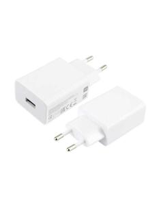 CARGADOR USB PARED XIAOMI MI CHARGER 22.5W 1USBA BLANCO BHR7757EU