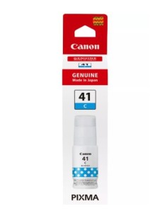 Canon GI-41C Original