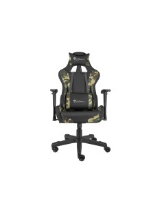 Silla Gaming Genesis Nitro 560 Camuflaje Negra