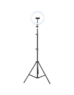 iggual Trípode 200 cm para anillo   aro de luz 10"