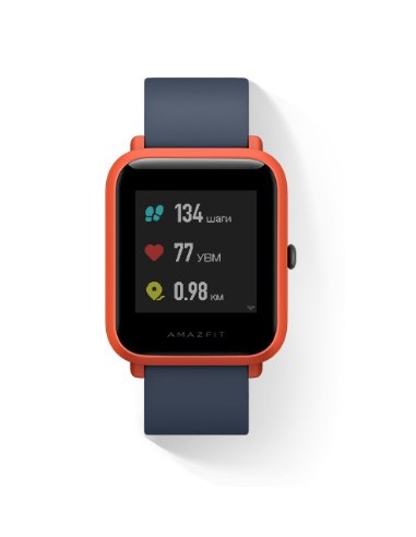 Xiaomi UYG4022RT reloj inteligente Rojo LED 3,25 cm (1.28") Móvil