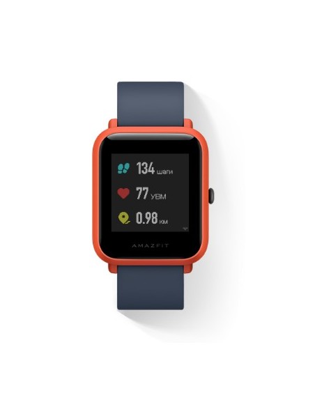 Xiaomi UYG4022RT reloj inteligente Rojo LED 3,25 cm (1.28") Móvil