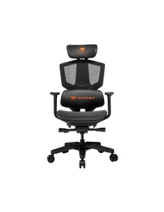 Silla Gaming Cougar Argo One Negra