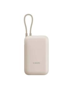 XIAOMI POWERBANK 10000MAH BEIGECARGA RAPIDA