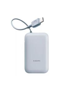 XIAOMI POWERBANK 10000MAH AZUL CLARO