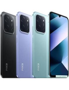 POCO SMARTPHONE POCO C85 6GB 128GB VIOLETAOC/6GB/128GB/6,9/ANDROID