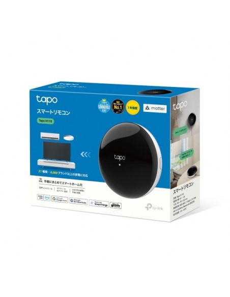 CONTROLADOR DE INFRARROJOS INTELIGENTE TP-LINK TAPO H110