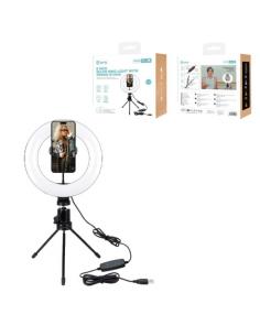 UNICOTRIPODE CON ARO DE LUZ BR1485 8 DIAMETRO 20CM PARA MOVIL USB NEGRO