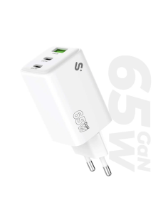 GAN 65W CHARGER USB C+C+A
