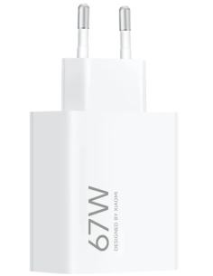 CARGADOR XIAOMI MI HYPER CHARGER POWER 67W (TYPE-A)