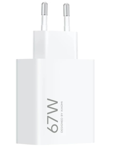 CARGADOR XIAOMI MI HYPER CHARGER POWER 67W (TYPE-A)