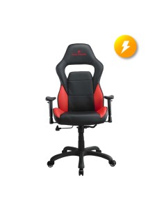 SILLA BULTACO GAMING DIVISION ROJA BL-CH-GT10-RED Bultaco 