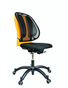 RESPALDO ERGONOMICO CON REJILLA FELLOWES