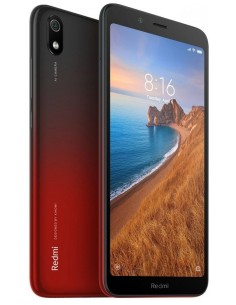 MOVIL SMARTPHONE XIAOMI REDMI 7A 2GB 32GB DS ROJO