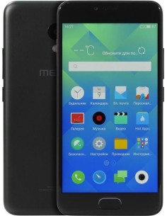 Meizu M5 13,2 cm (5.2") SIM doble Flyme OS 5.0 4G Mini-USB 2 GB 16 GB 3070 mAh Negro